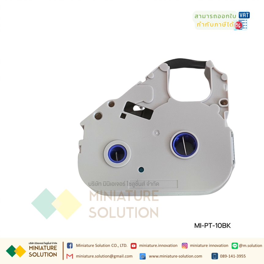 ตลับหมึก สีดำ PT-10BK สำหรับ เครื่องพิมพ์ปลอกมาร์คสายไฟ PUTY PT-1010 Label Printer Wire Marker เครื่องพิมพ์สติ๊กเกอร์ เครื่องปริ้นปลอกสายไฟ