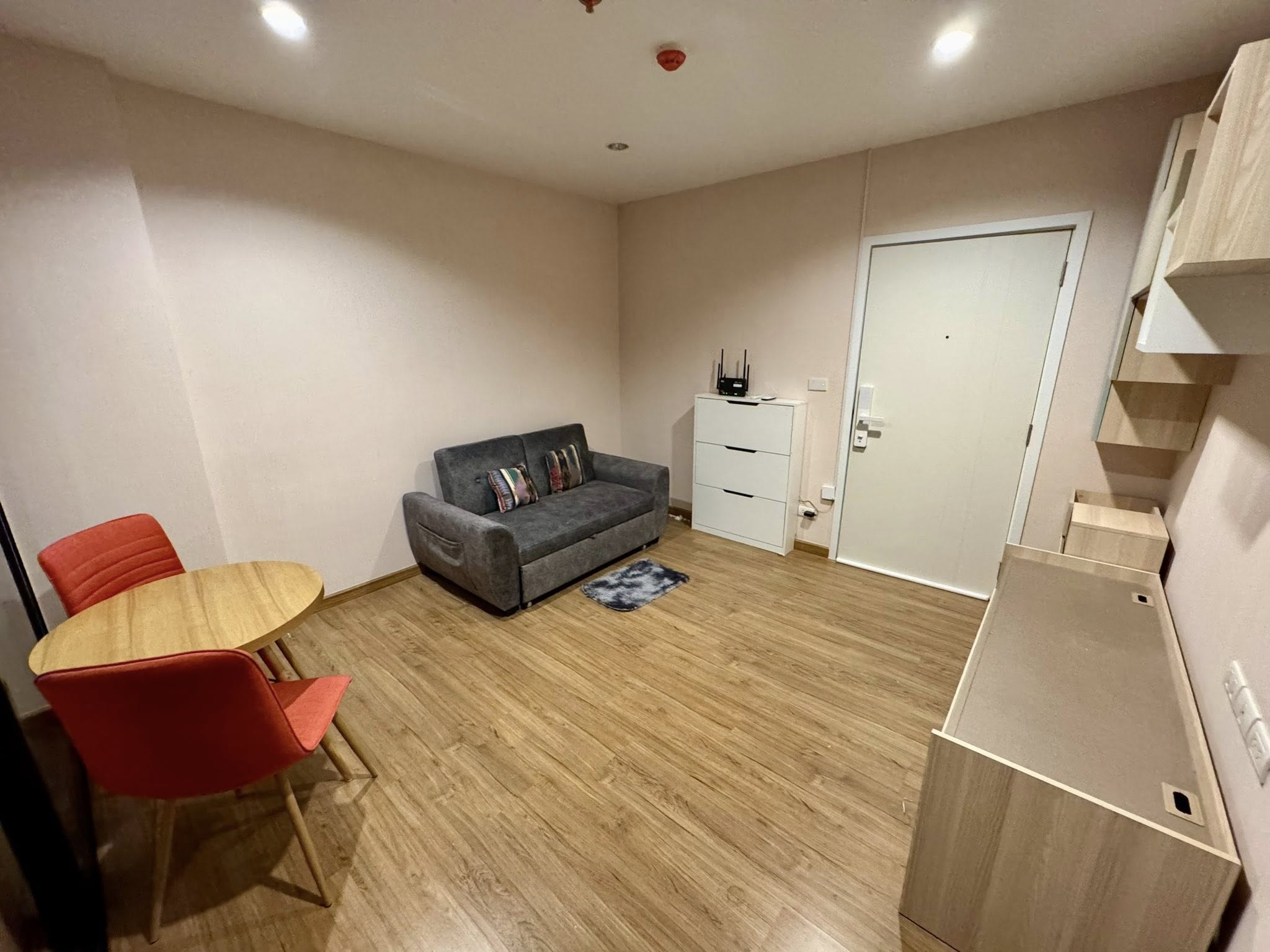 The Tree Interchange