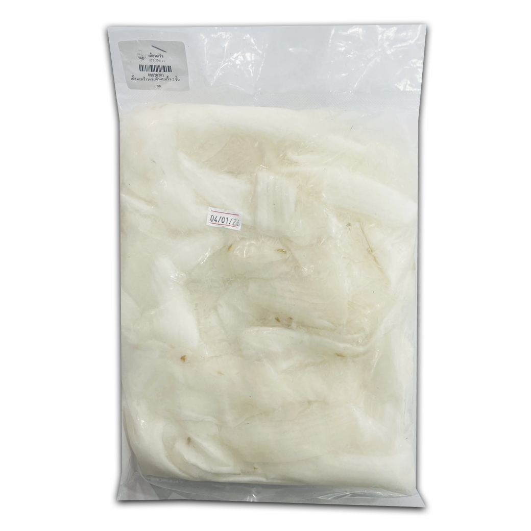 เนื้อมะพร้าวแช่แข็ง แบบริ่ว 2 ชั้น 1กิโลกรัม Frozen Young Coconut meat (Stipes) 1 kg(สินค้าแช่แข็ง). (08-8202)