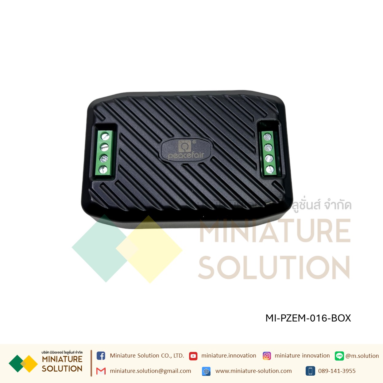 PZEM-016 pzem AC ดิจิตอลมิเตอร์ โมดูลวัดระบบไฟฟ้า AC 100A 80-260V Energy Meter AC 10A Voltage Current Energy Hz Power factor RS485 Modbus Module เฉพาะกล่อง