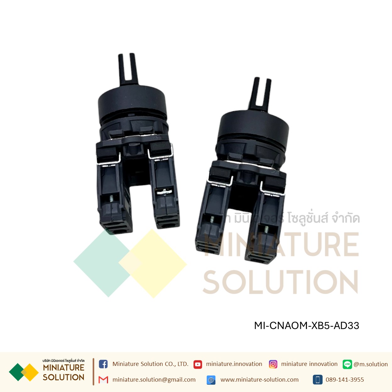 XB5-AD สวิตช์ซีเลคเตอร์ Harmony XB5, Selector Switch, Plastic Black 1NO 2NO CNAOM Ø22mm