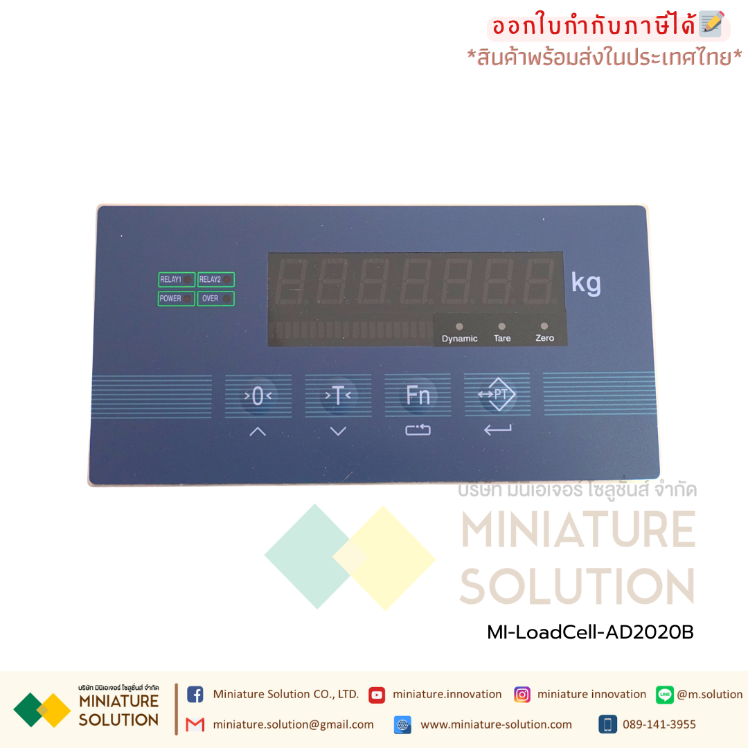 AD2020B series weighing display controller AUTODA โหลดเซลล์ จอแสดงน้ำหนัก มี Port RS232 RS485 XK-3101N