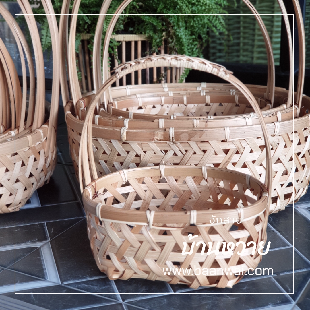 กระเช้าไม้ไผ่ Code-001 ทรงรี