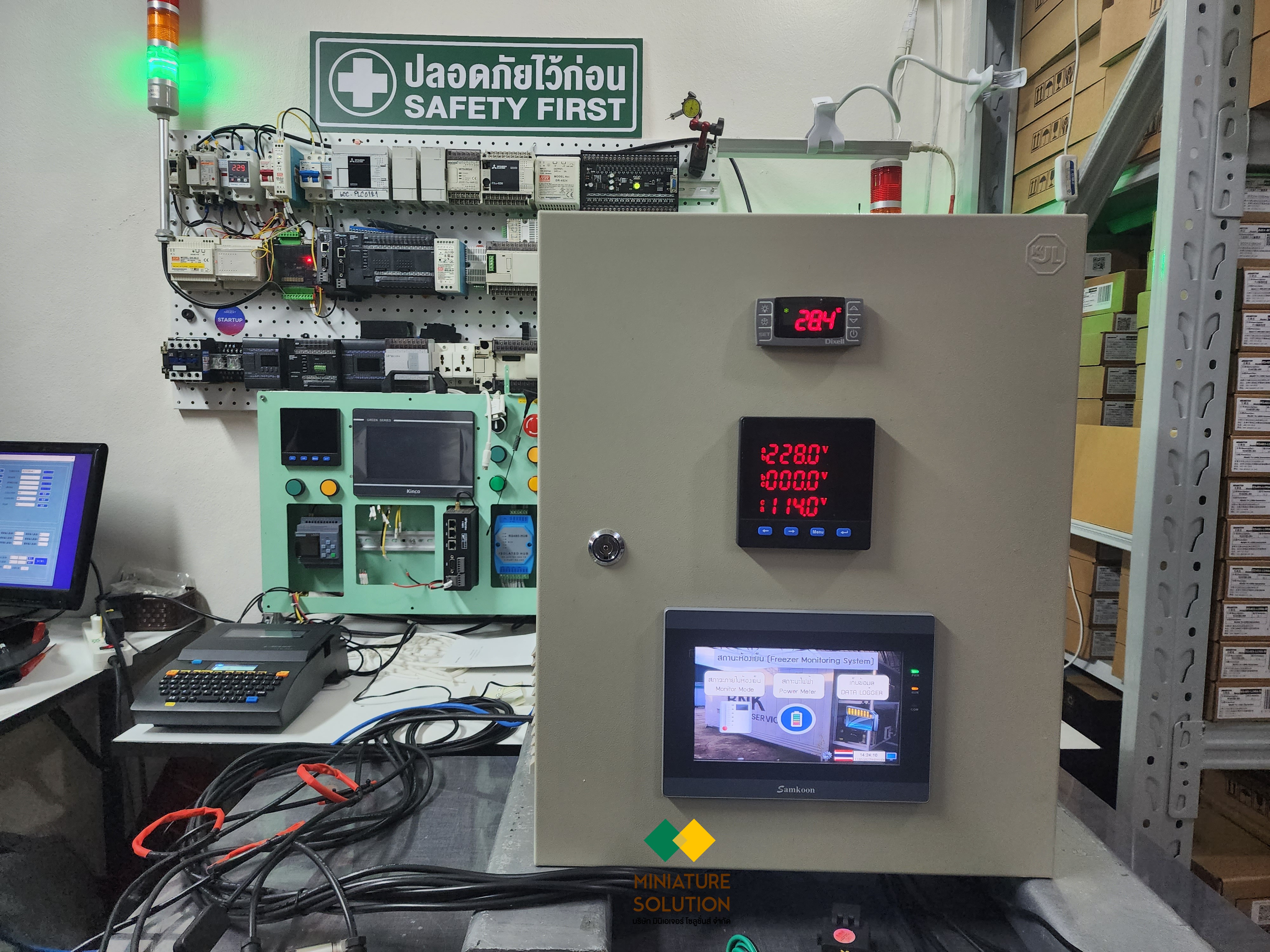 ตู้ควบคุม AHU ระบบทำความเย็นตู้คอนเทนเนอร์ วัดอุณหภูมิ ความชื้น วัดการใช้พลังงานไฟฟ้าเพื่อลดค่าไฟ