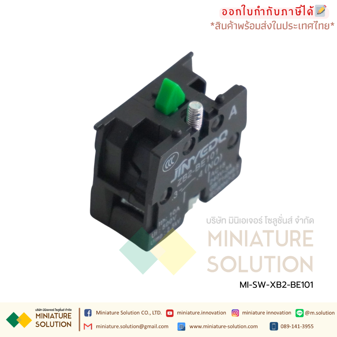 CNAOM XB2 Push Button Switch Contact Block contact switch คอนแทคสวิตช์ XB2-BE101 ( NO ) XB2-BE102 ( NC )