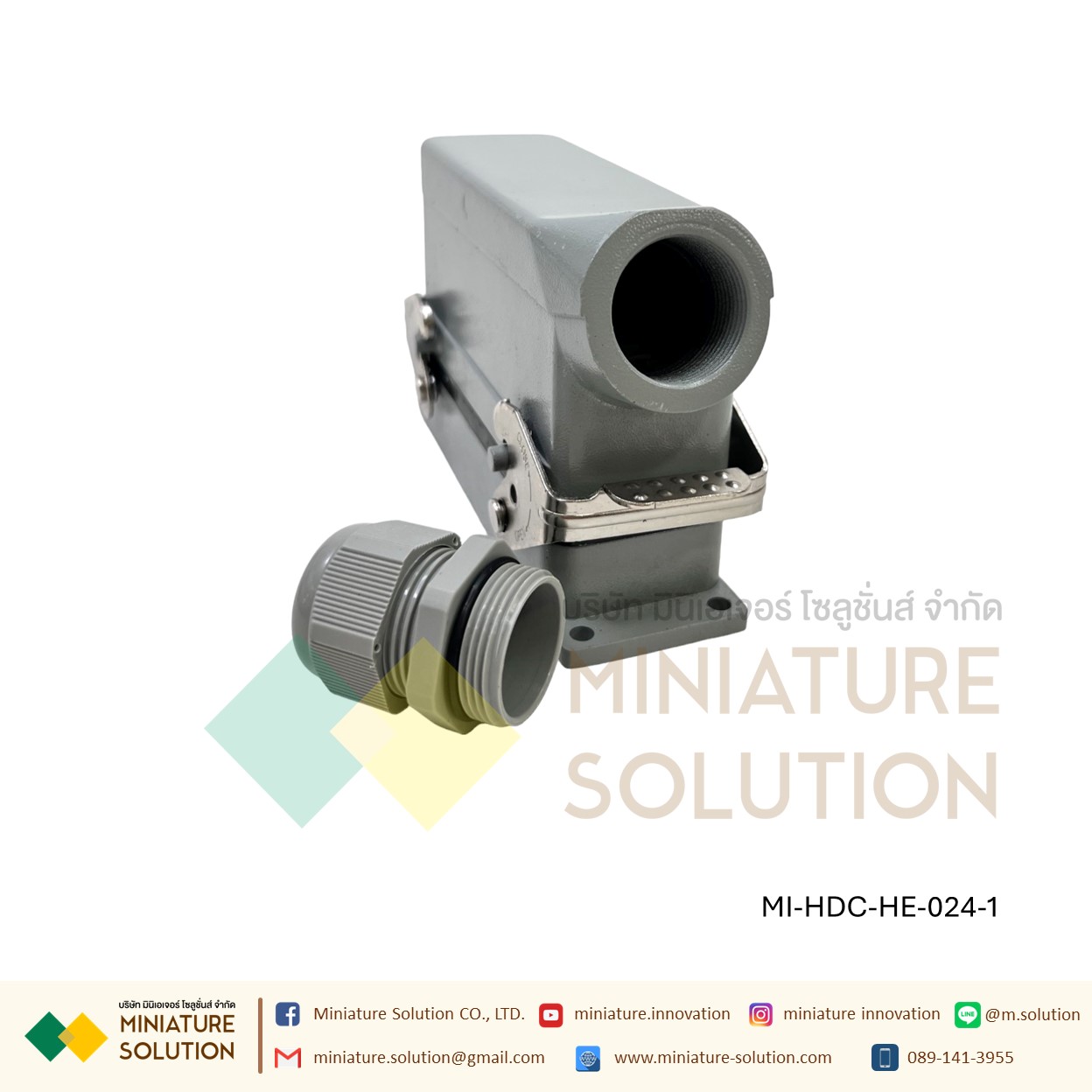 ปลั๊กเชื่อมต่อใช้สำหรับงานหนัก Heavy Duty Connectors Power แบบขันสกรู 16A 500V HDC-HE-4/6/10/16/20/24/32/48 Core กันน้ำ