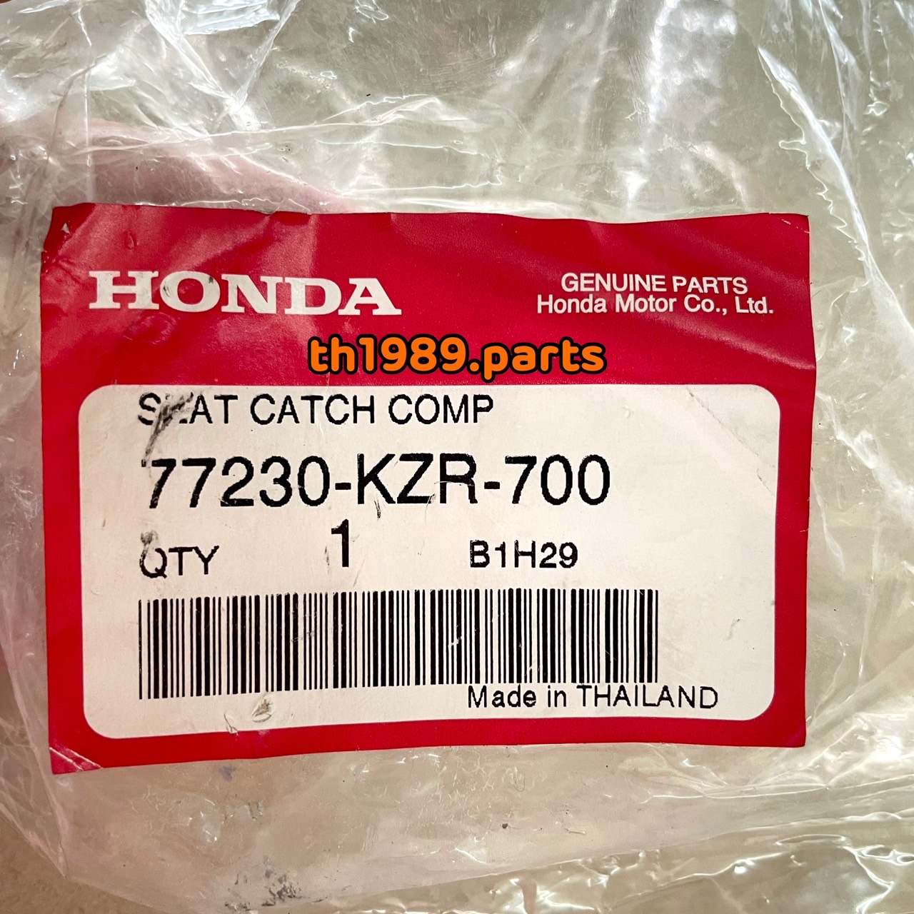 77230-KZR-700 ตัวล็อคเบาะ CLICK125I 2012-2014 อะไหล่แท้ HONDA