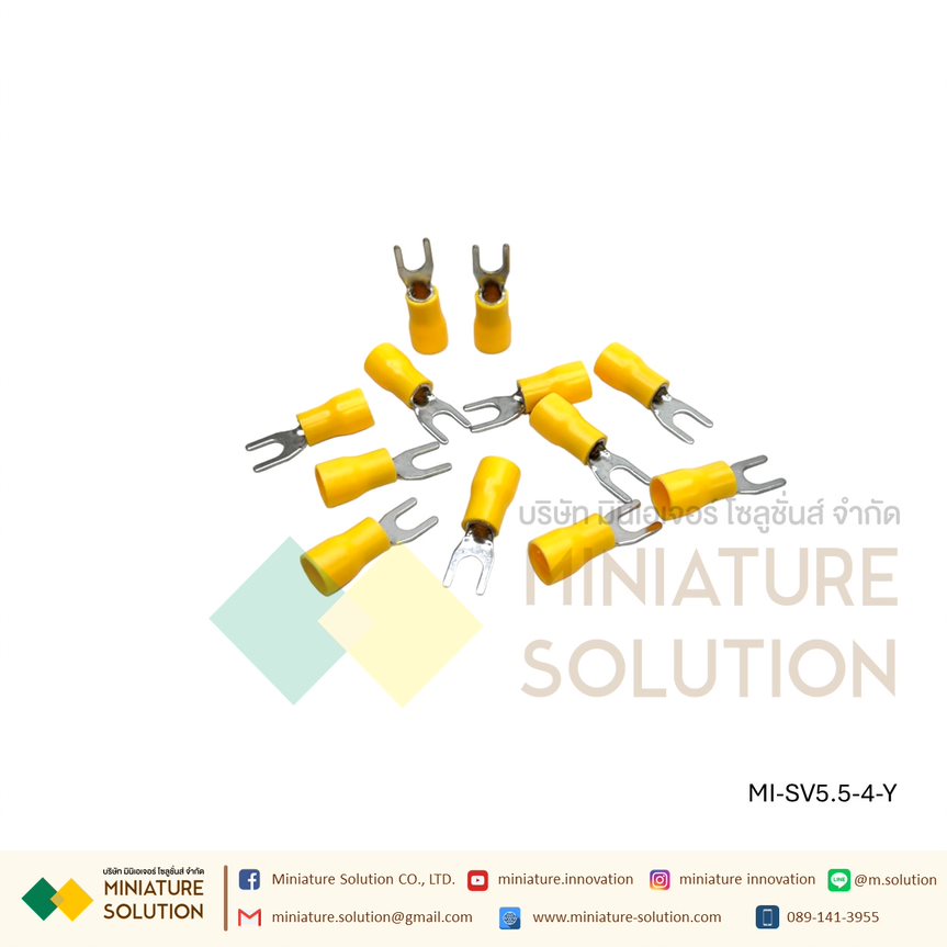 หางปลา SV5.5-4 หางปลาเสียบแบบเขี้ยว ถุง 100 ตัว สีเหลือง [100pcs]