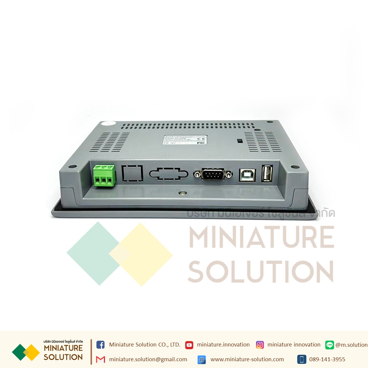 SAMKOON EA-070B touch screen 7-inch หน้าจอ HMI EA-070B