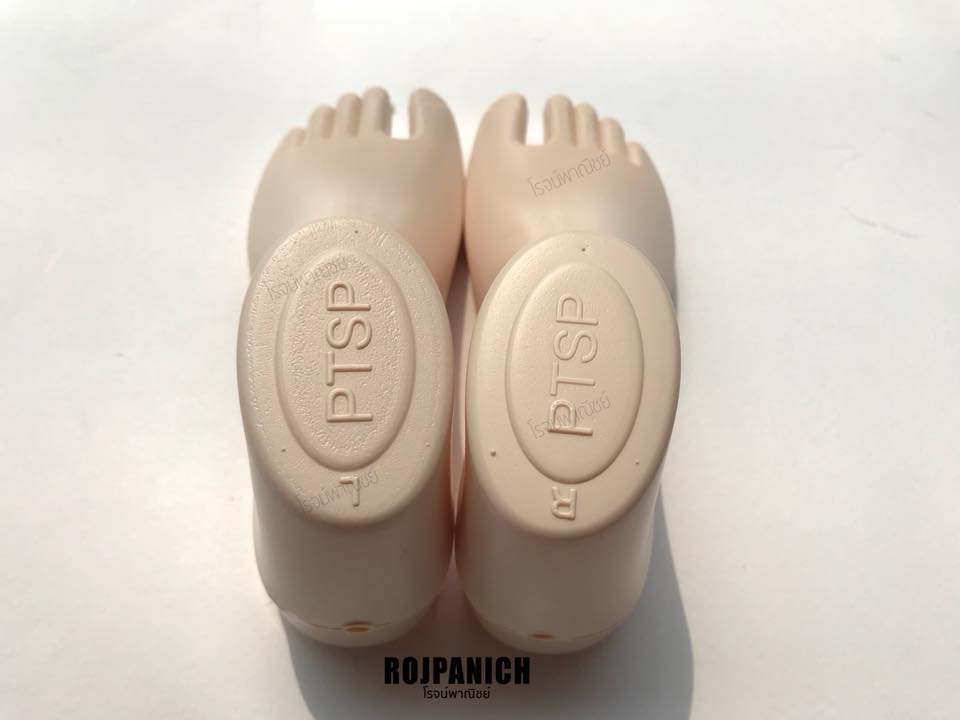 เท้าปลอมเด็ก