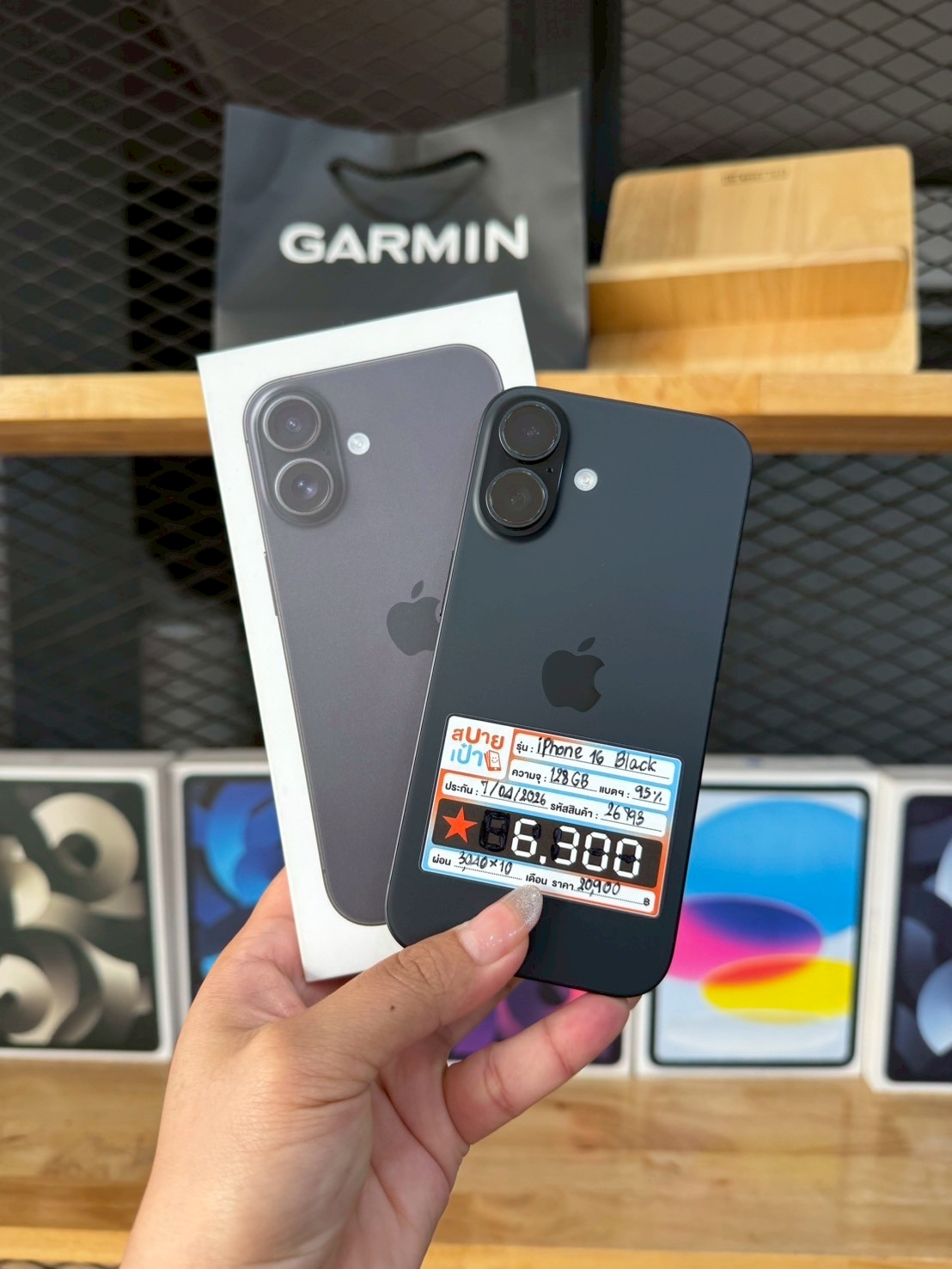 iPhone 16 128GB Black