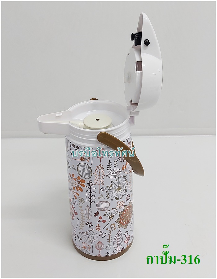 กระติกน้ำเก็บอุณหภูมิ2ลิตร #กระบอกน้ำ กระติกเก็บความร้อน