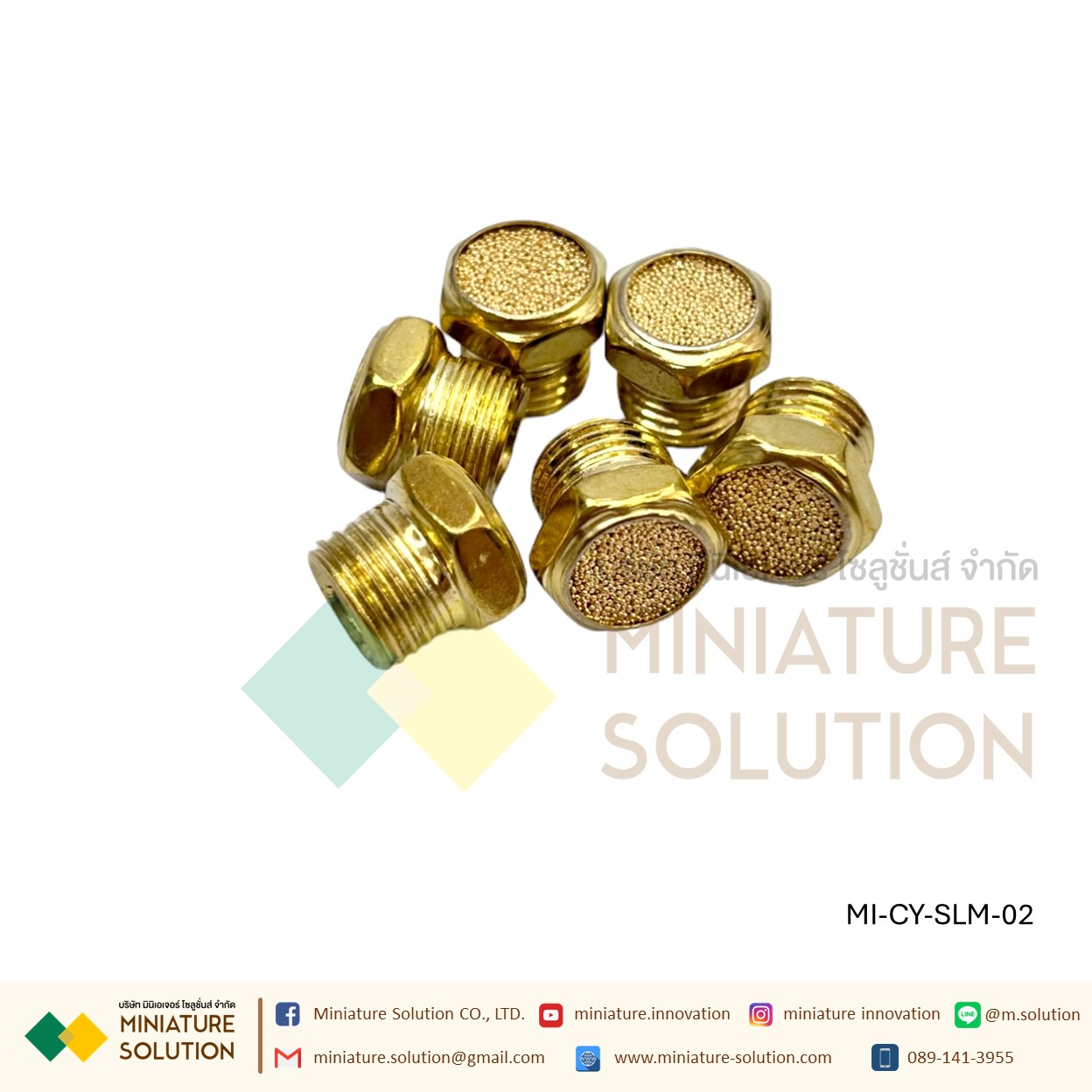 ข้อต่อลม Silencer เก็บเสียง / Muffler หลายขนาด ขนาด SLM-M5, 1, 2, 3, 4, 6, (mm) 1,1.2,1.5 ,2 (inch) (SLM-01/02/03/04/M5)