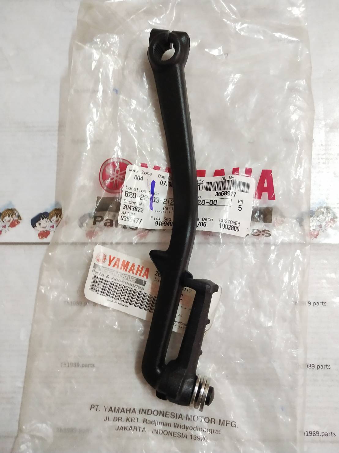 2BL-E5620-10 ชุดคันสตาร์ท FINO125, GT125, FREEGO, GRAND FILANO 2015-2017, GRAND FILANO HYBRID 2018-2021 อะไหล่แท้ YAMAHA 2BL-E5620-00 (รหัสเก่า)