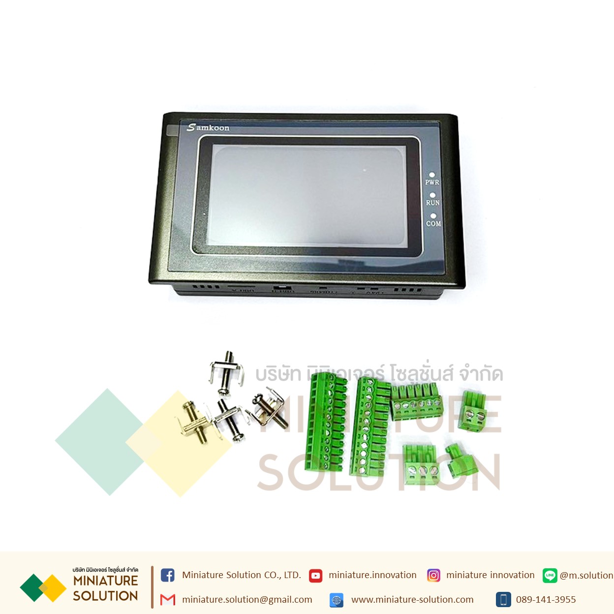 GC-043-16M2AI-C จอ HMI SAMKOON (HMI SAMKOON)