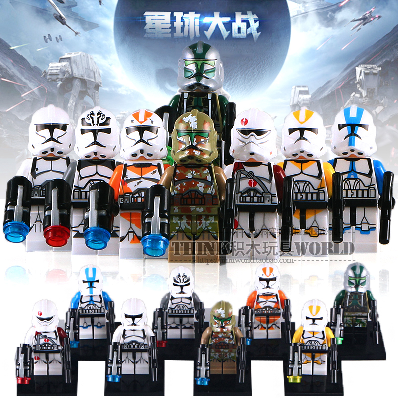 เลโก้จีน XINH.627-634 ชุด Starwars (สินค้ามือ 1 ไม่มีกล่อง)