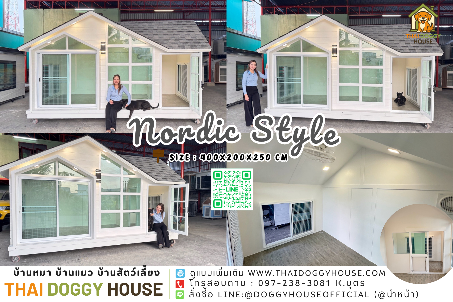 🏡บ้านหมา หลังใหญ่ รองรับการติดแอร์ แบบบ้าน 𝑵𝒐𝒓𝒅𝒊𝒄 𝑺𝒕𝒚𝒍𝒆 🐶🐾