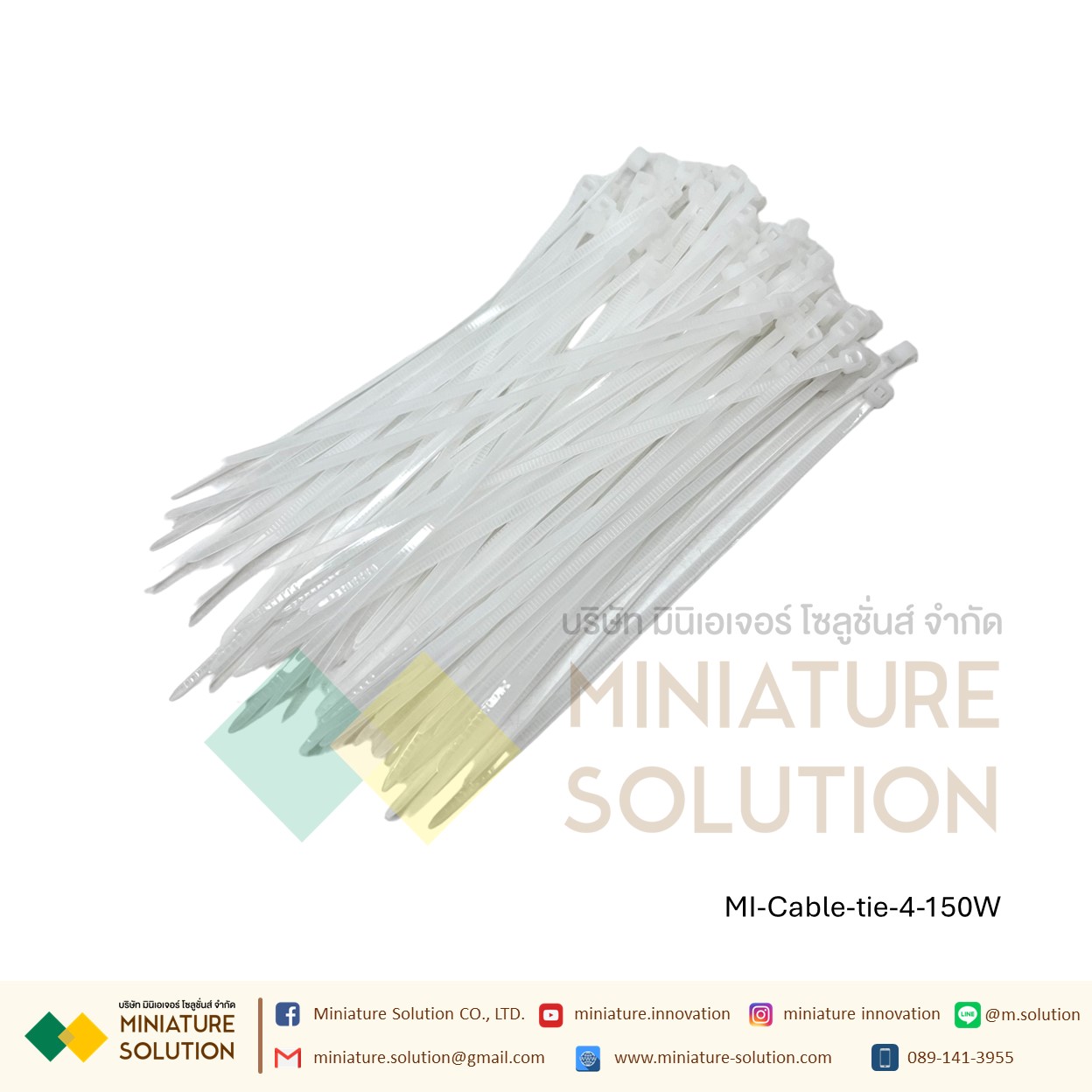 สายรัดเคเบิ้ลไทร์ Cable tie หนวดกุ้ง เคเบิ้ลไทร์ Self-Locking Plastic Nylon ขายยกแพค (3X80/3X100/3X150/4X150/5X150/4X200/5X200 mm) สีขาว/ดำ