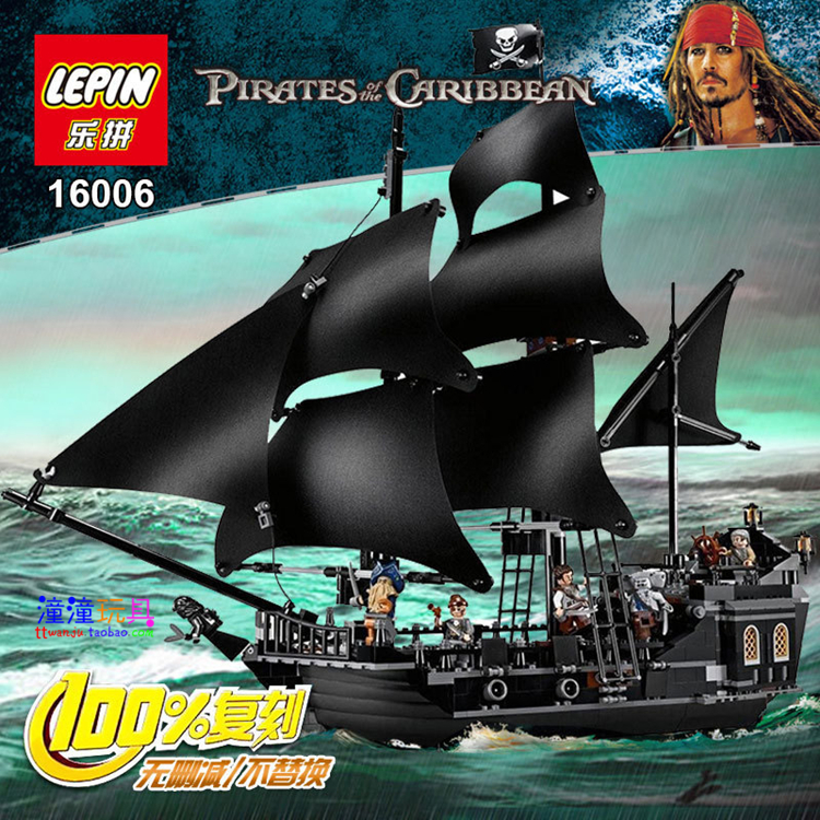 เลโก้จีน LEPIN 16006 ชุด Pirates of the Caribbean