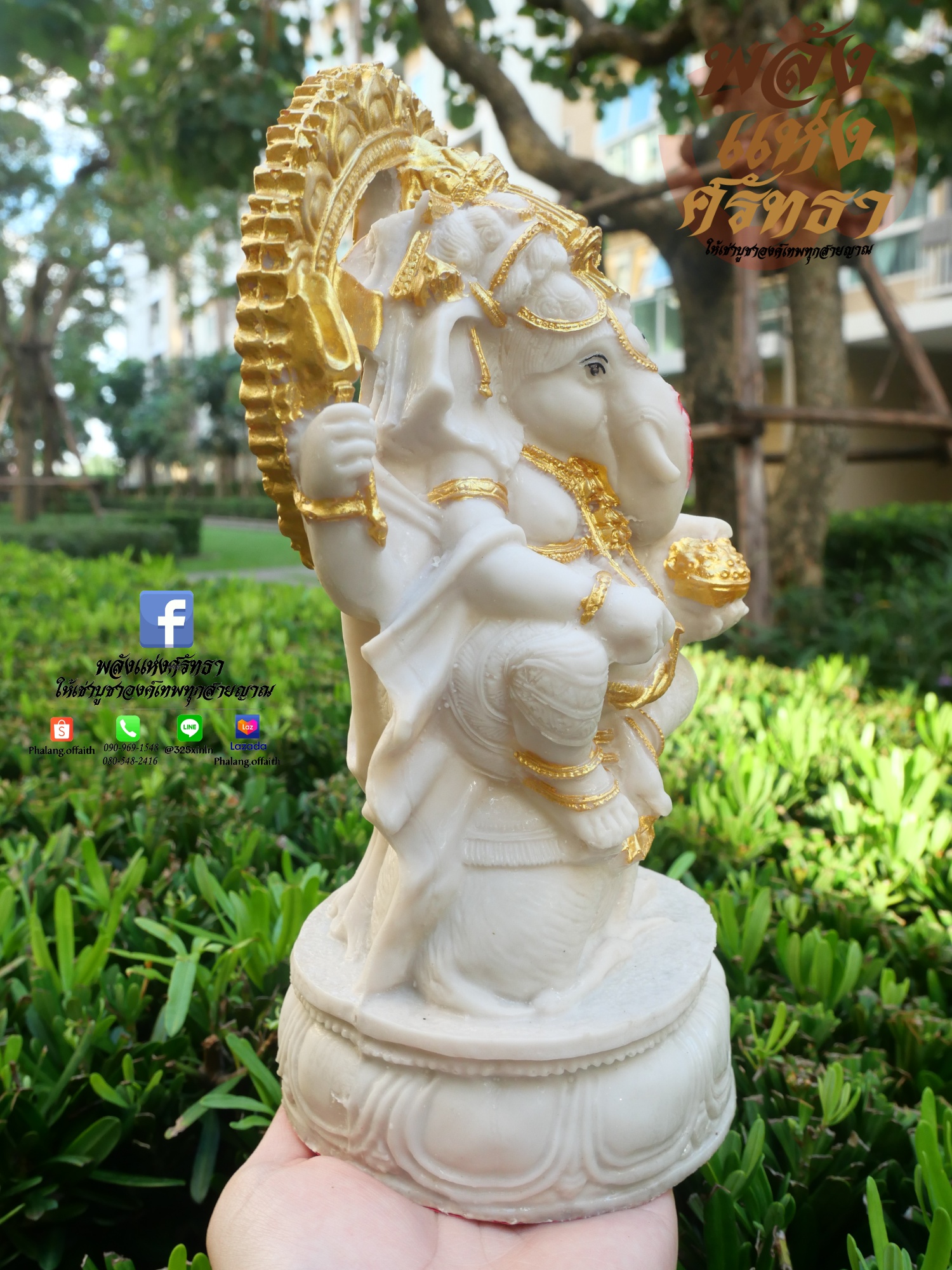 พระพิฆเนศ ปางทรงหนู สีขาว พระพิฆเนศประดับซุ้ม สไตล์อินเดีย l ขนาดหน้าตัก 5 นิ้ว