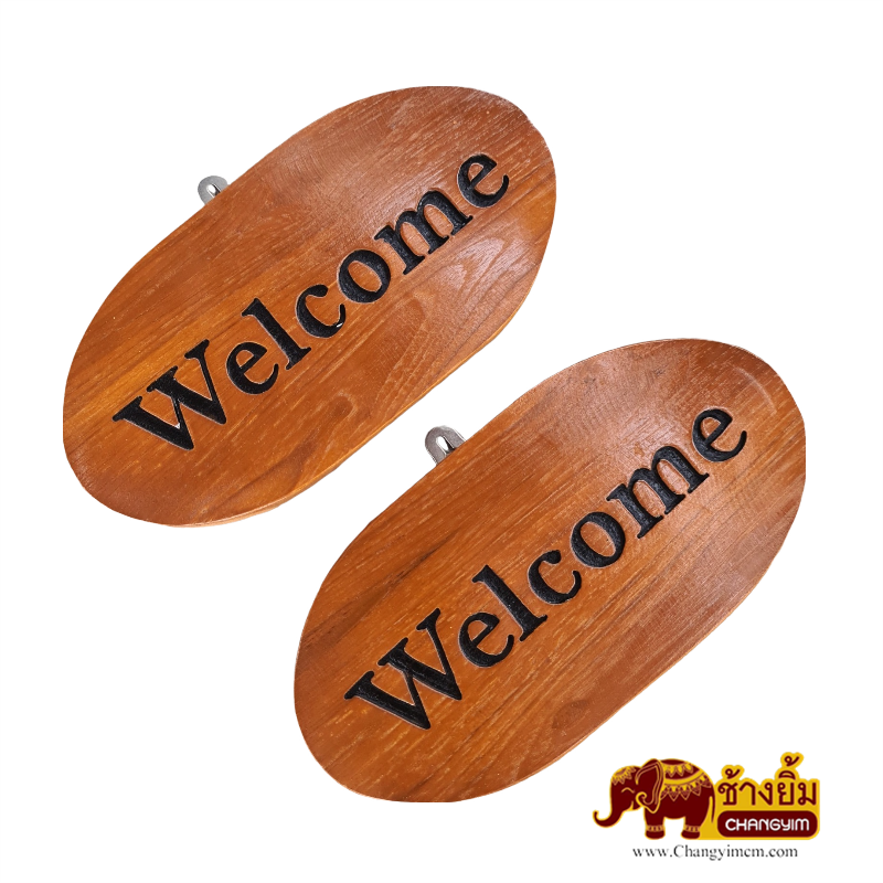 ป้าย WELCOME ( ไม้สัก )