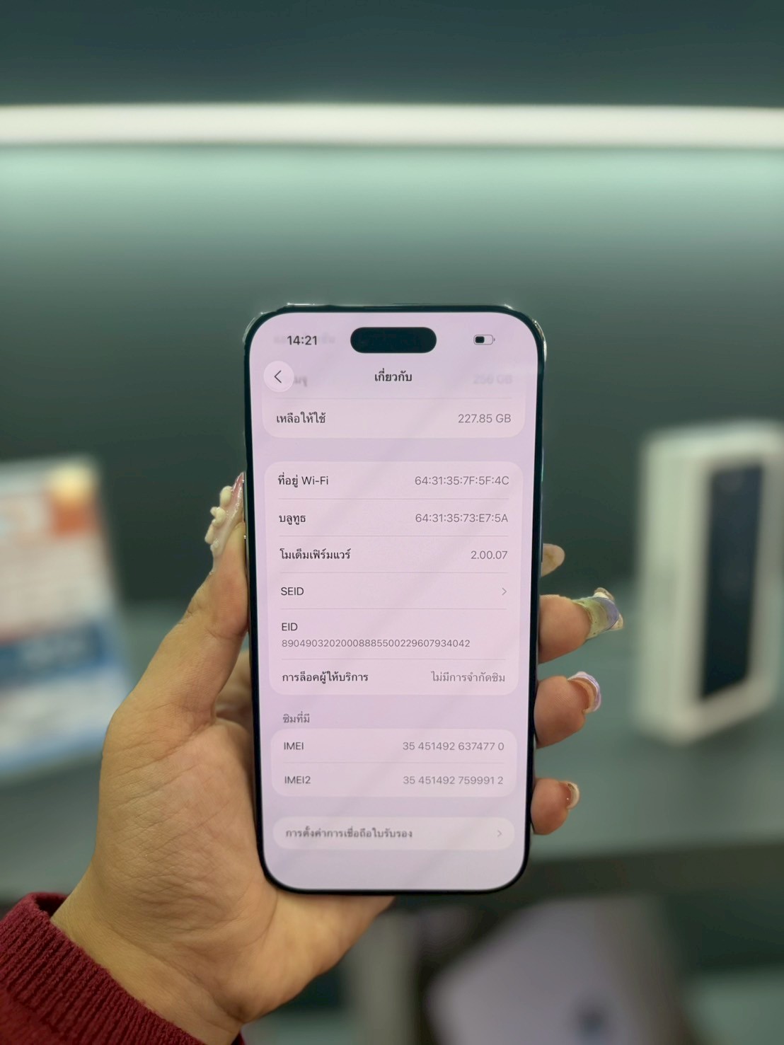 iPhone Air 256GB Sky Blue