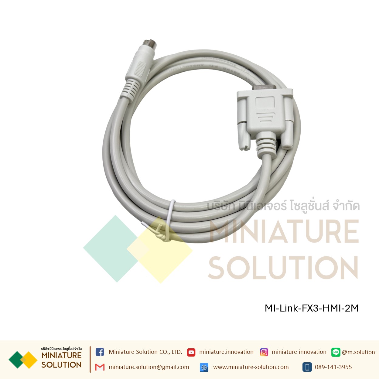 FX CABLE 2 เมตร SC-11 สายสื่อสารระหว่าง PLC (Programmable Logic Controller) และหน้าจอทัชสกรีน ใช้เชื่อมต่อระหว่างหน้าจอ (หัวกลม+DB9)