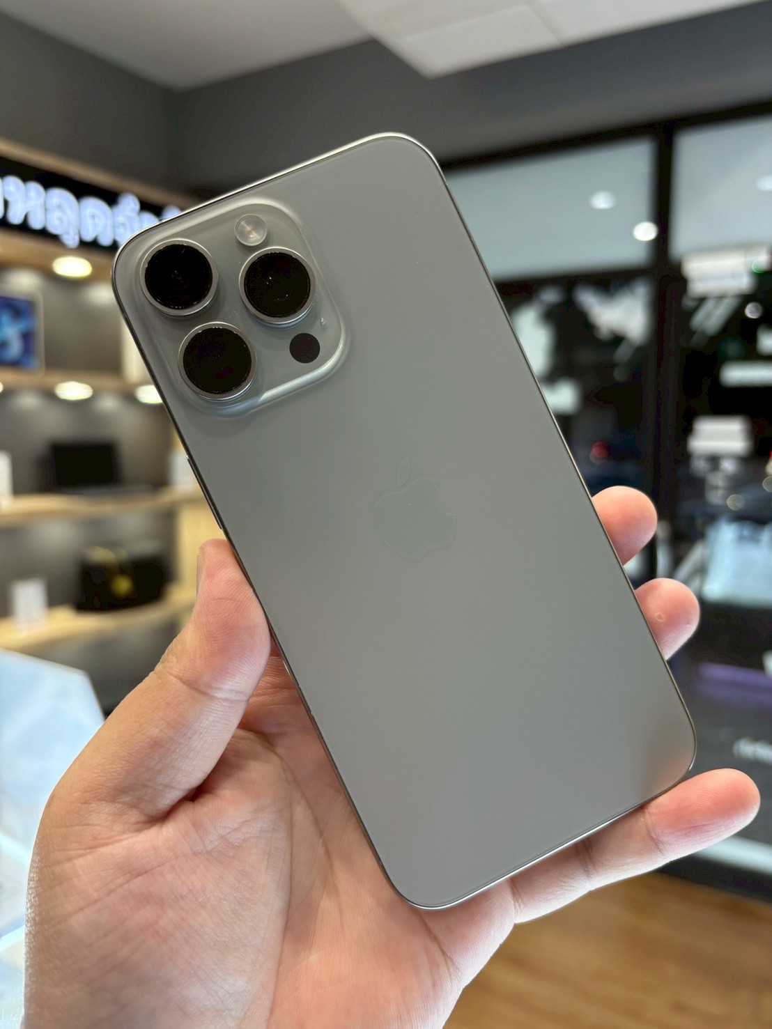 iPhone 15 Pro Max 256GB Natural Titanium