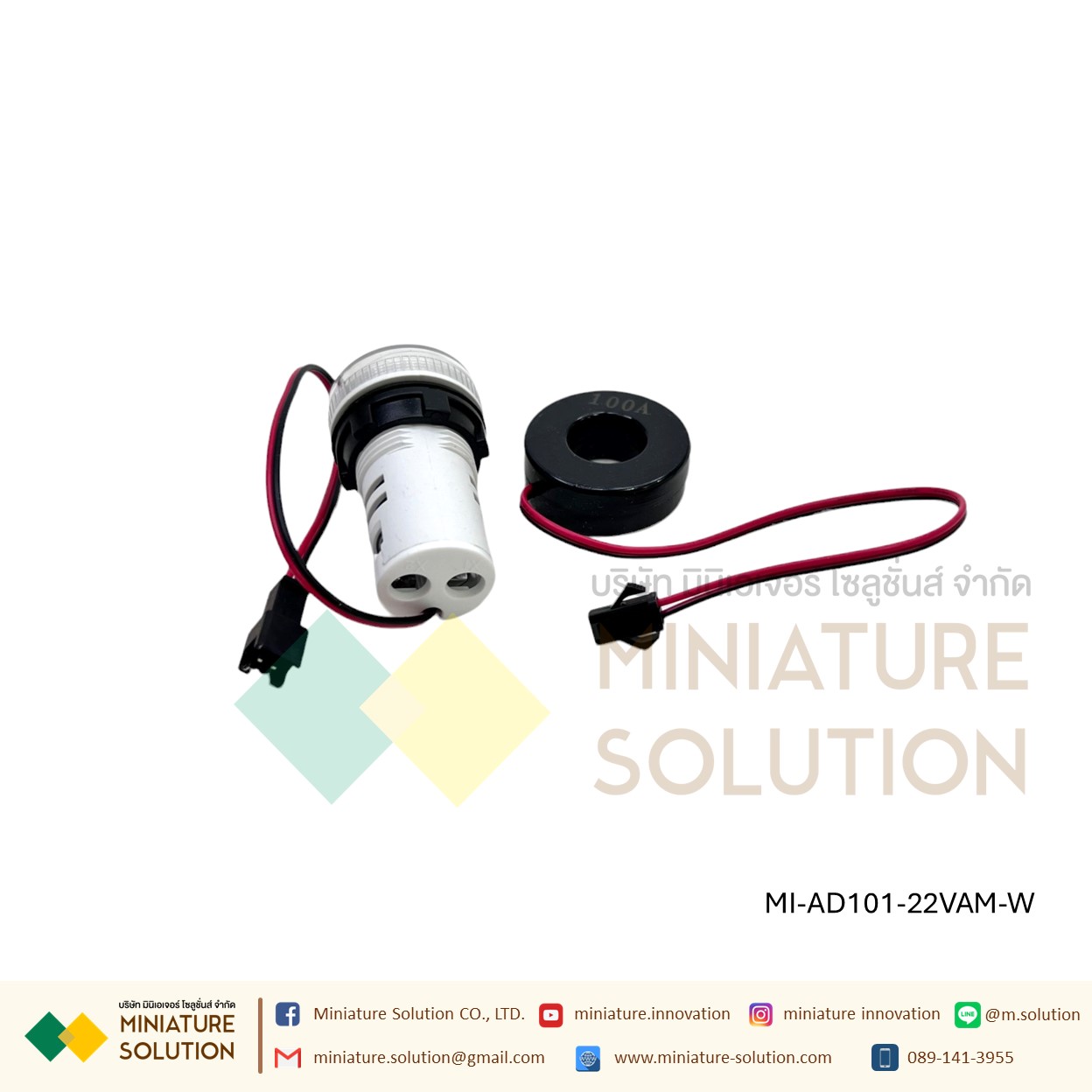 โวลต์มิเตอร์ แอมมิเตอร์ดิจิทัล VoIt Amp Meter 2In1 CT 22 มม. AC 50-500V 0-100A แอมป์ แรงดันไฟฟ้า กระแสไฟ ไฟแสดงสถานะ LED หลอดไฟหน้าตู้ (AD101-22VAM)(สีเขียว สีขาว สีแดง สีเหลือง สีน้ำเงิน) (กลม)