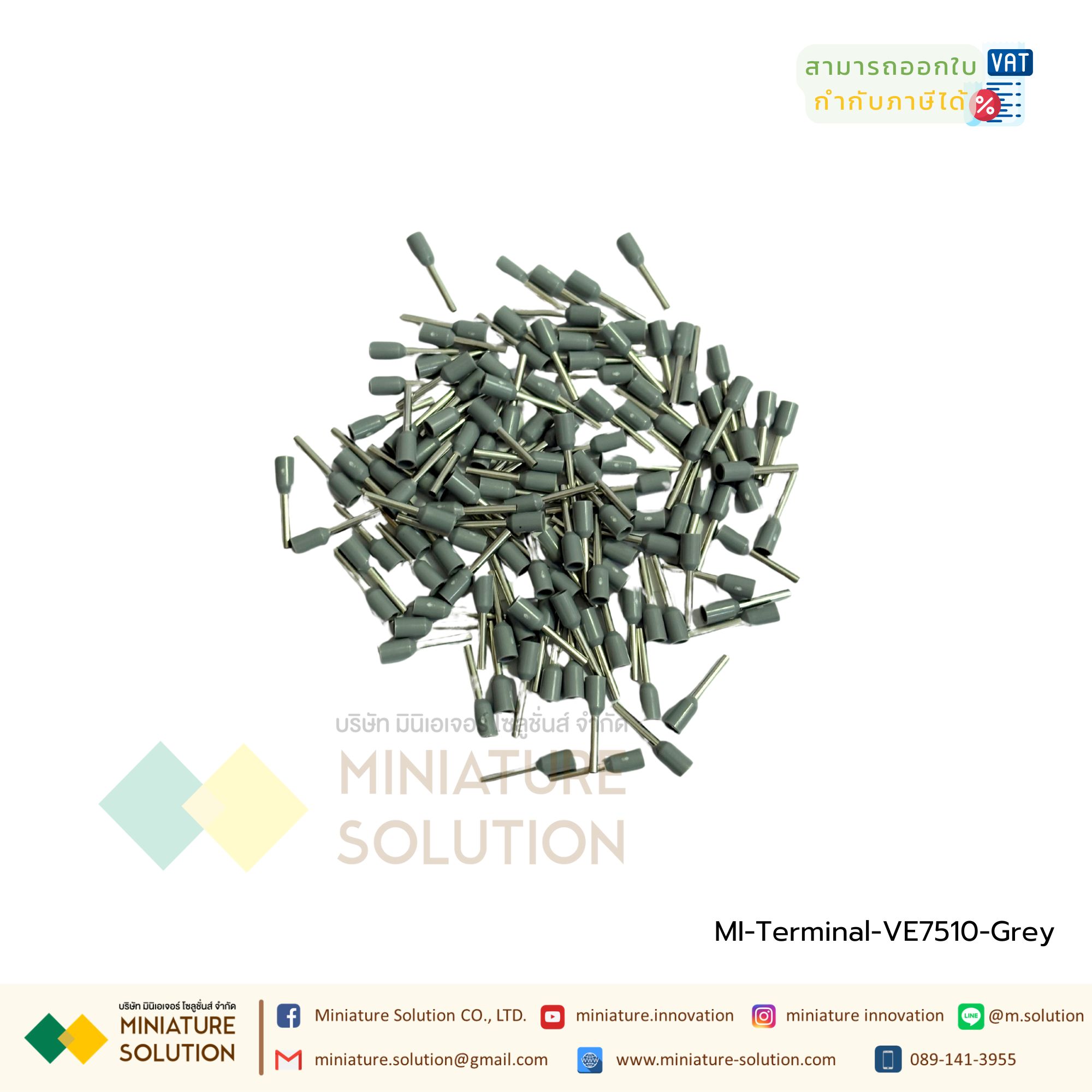 [ 100ชิ้น/แพ็ค ] VE TE หัวต่อหางปลาแบบเสียบ หางปลาคอร์ดเอ็น Cord-N Terminal Crimping หางปลาเข็ม หางปลาย้ำสายไฟ คอร์ดเอ็นเดี่ยว VE TE ขั้วต่อสายคอนโทรลสายไฟ หางปลาไม้ขีด