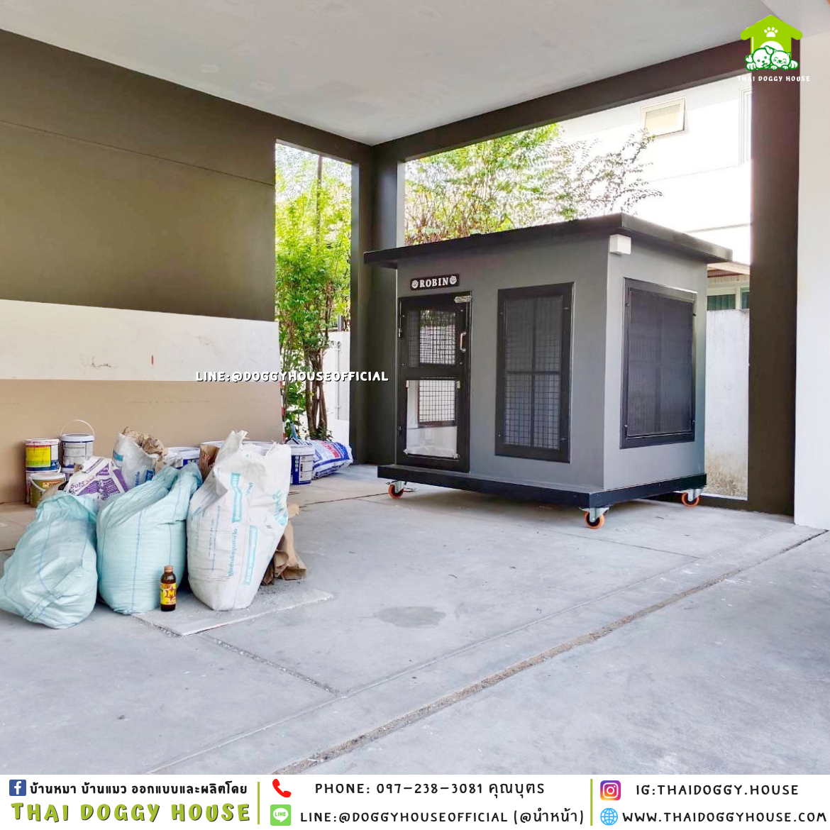 บ้านหมา ติดพัดลม แบบบ้าน 𝑩𝑶𝑿 𝑺𝑻𝒀𝑳𝑬