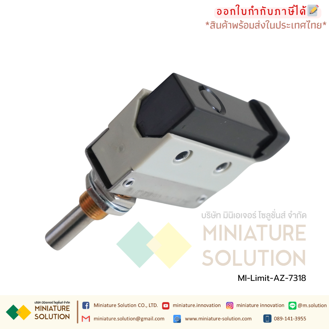 ลิมิตสวิตช์ CNAOM AZ Limit Switch ไมโครสวิตซ์ (AZ-7100/7110/7120/7121/7124/7140/7141/7144/7166/7310/7311/7312/7318)