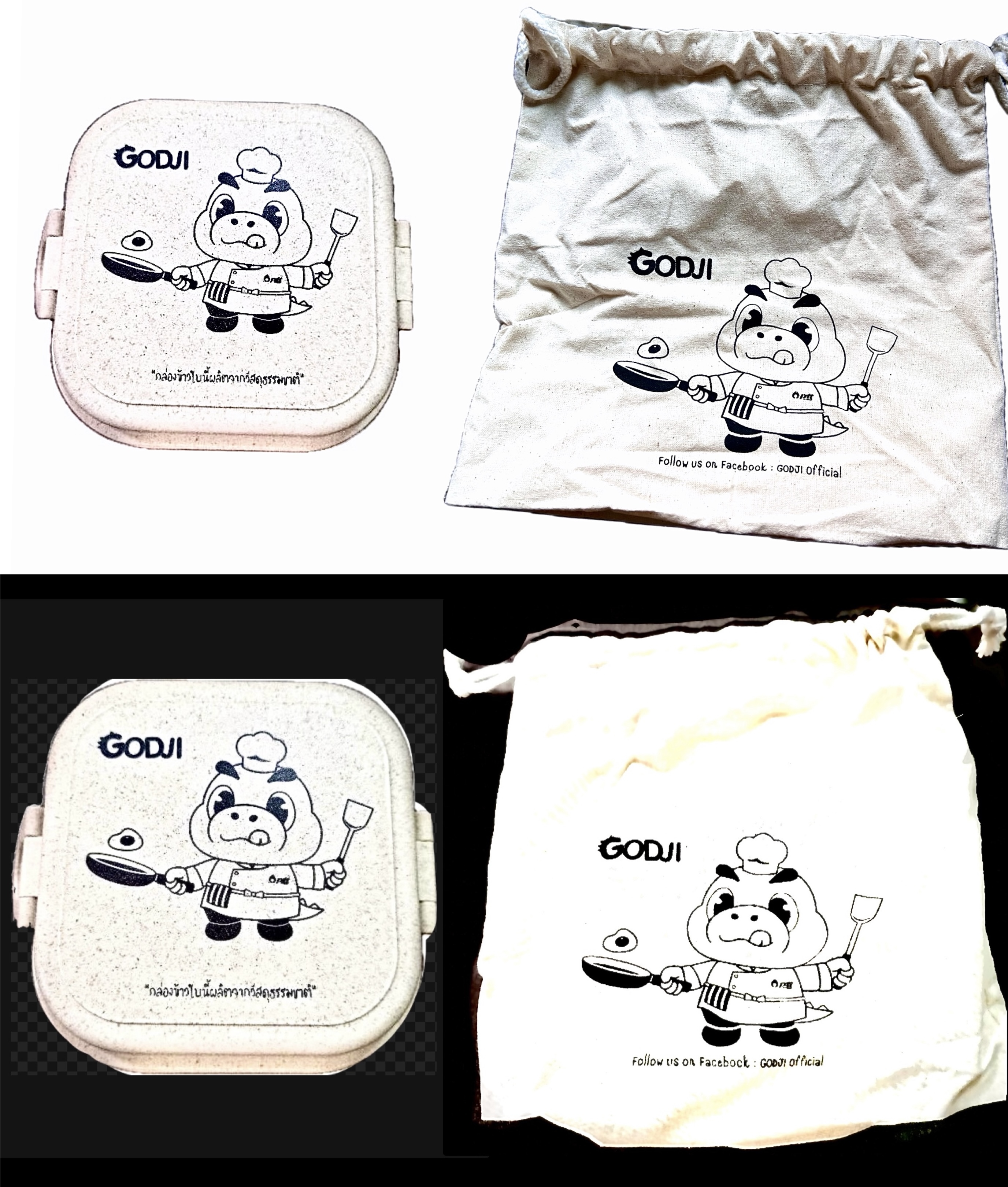 กล่องข้าว Godji Eco Lunch Box รักษ์โลก ผลิตจากวัสดุธรรมชาติ + ถุงผ้าดิบ ก็อตจิ ลายเดียวกัน