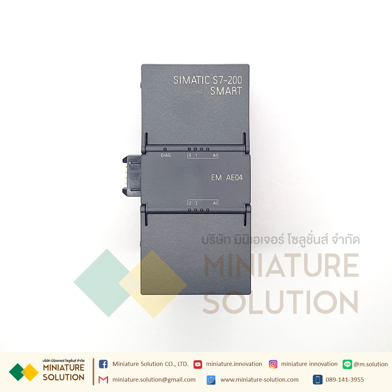 ซีเมนต์ SIMATIC S7-200 SMART PLC CPU SR20 SR30 SR40 ST20 ST30 CR20 SIEMENS analog module AE04 AE08 AM03 AM06 SB CM01 AQ01 AE01 (AE04)