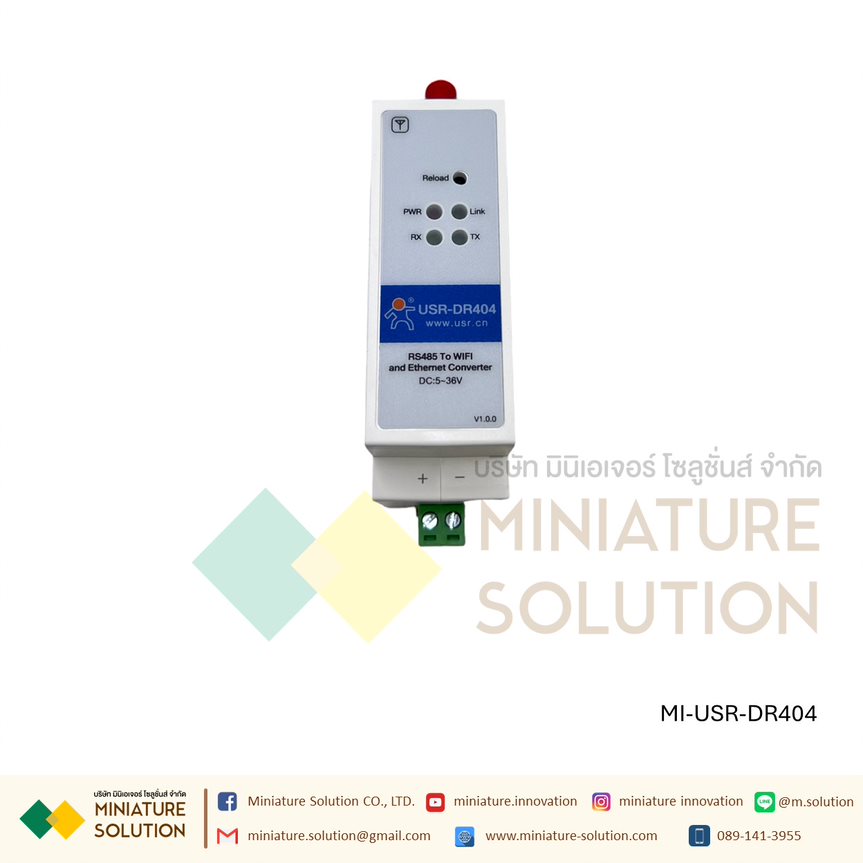 โมดูลแปลงสัญญาณ (USR-DR302 Modbus RS485 To Ethernet Converter) (USR-DR404 DIN-Rail RS485 to WiFi Converters between)