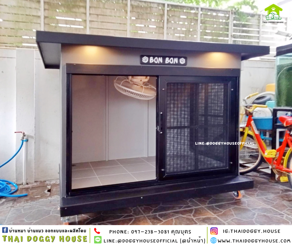 บ้านหมา มุ้วลวด แบบบ้าน 𝐁𝐎𝐗 𝐒𝐓𝐘𝐋𝐄