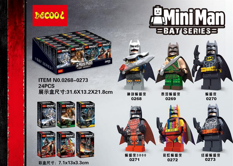 เลโก้จีน Decool.0268-0273 ชุด Batman