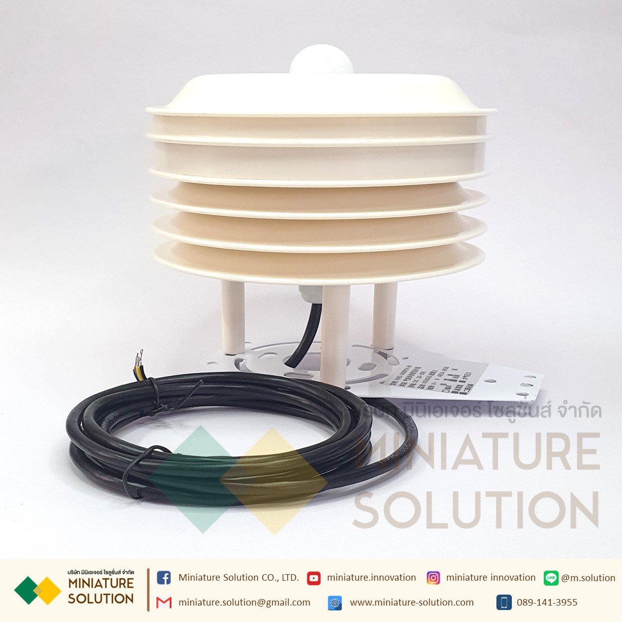 Weather Station Sensor RS485 Modbus RTU (5in1 Temp+Humi+Lux+CO2+Pressure Outdoor RS485 output)