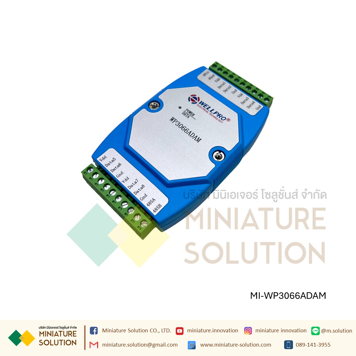 Wellpro Electrical Technology RS485 MODBUS RTU 8DI/8DO 6AI/4DI/4DO AI 4-20MA 3AO 8DS NPN 3VO 0-10V DC0~10V แบบวัดกระแส