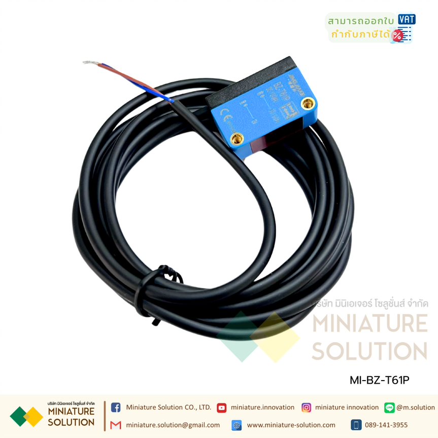 JINGJIAKE เซนเซอร์ตรวจจับวัตถุ 2 ตัวหันเซนเซอร์เข้าหากัน