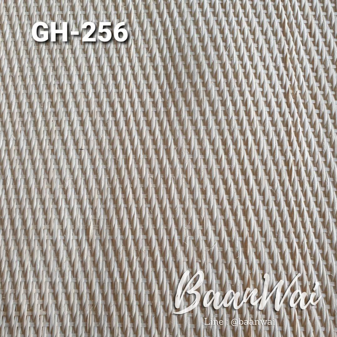 แผ่นหวายสาน หวายสาน GH-256 (สั่งสินค้า Line:@baanwai)
