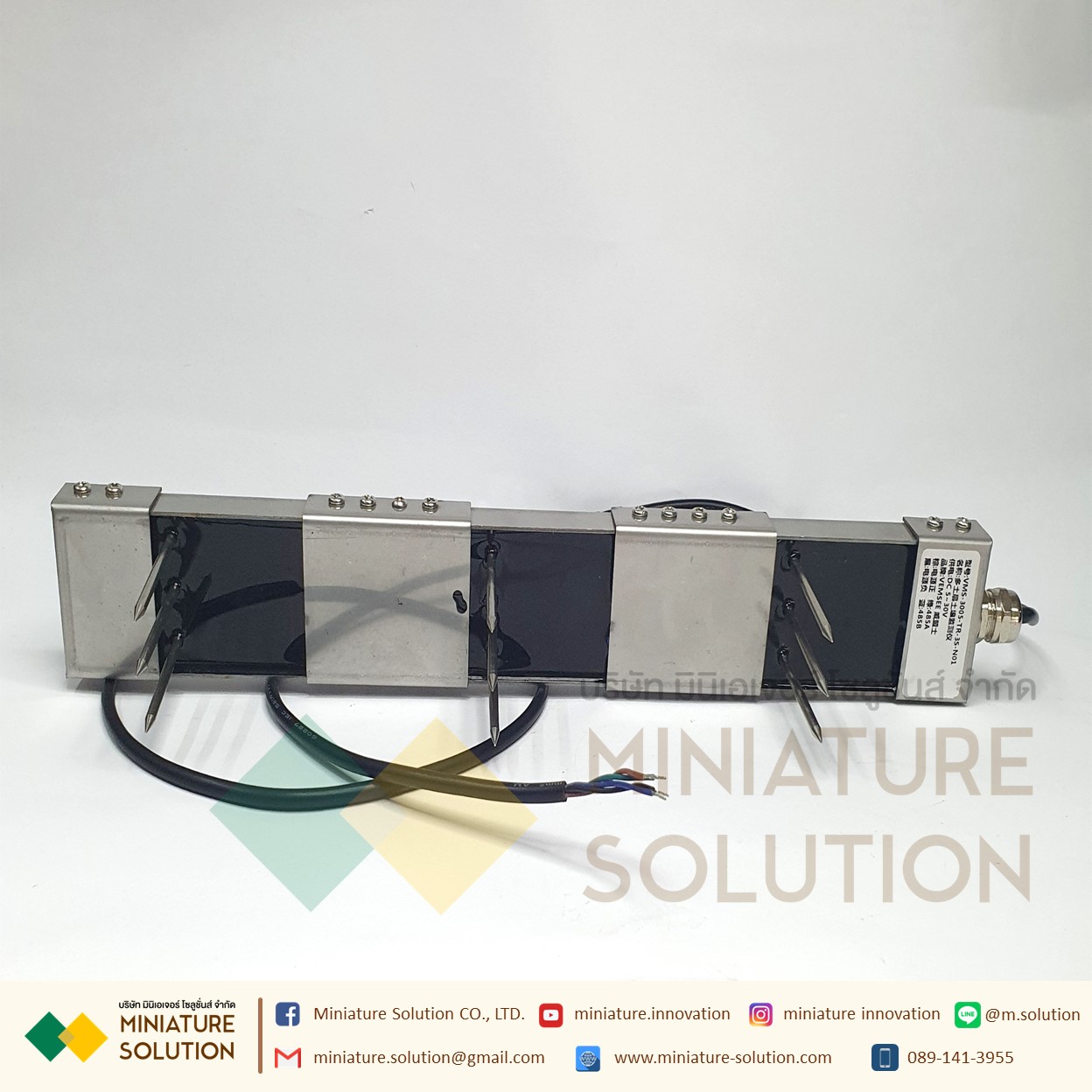 เครื่องตรวจจับความชื้นของดินหลายชั้น: RS485 ความชื้นในดินสามชั้น