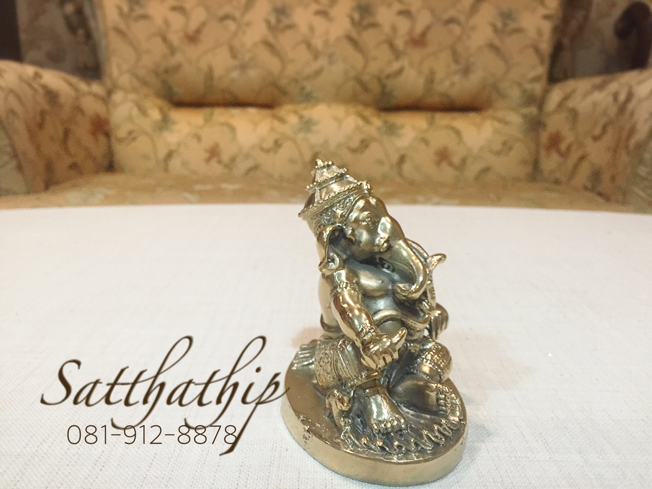 พระพิฆเนศ ปางเสวยสุข (ทองเหลือง) - Ganesha: Lord of Success