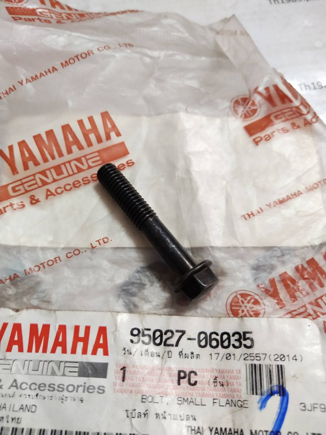 โบ๊ลท์ หน้าแปลน สำหรับรุ่น TZM150,NOUVO MX,MIO,MIO Z/ZR/MX อะไหล่แท้ YAMAHA 95027-06035