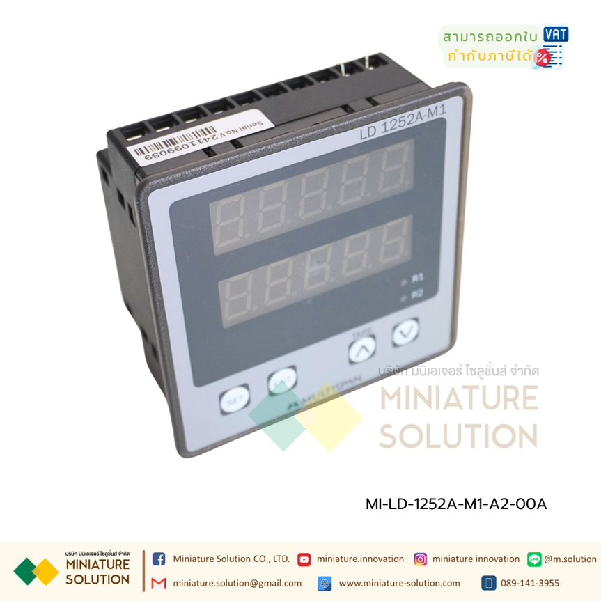 Multispan LD-1252A-M1-A2-00A Loadcell Controller จอแสดงค่าน้ำหนัก โหลดเซลล์ Modbus RS485