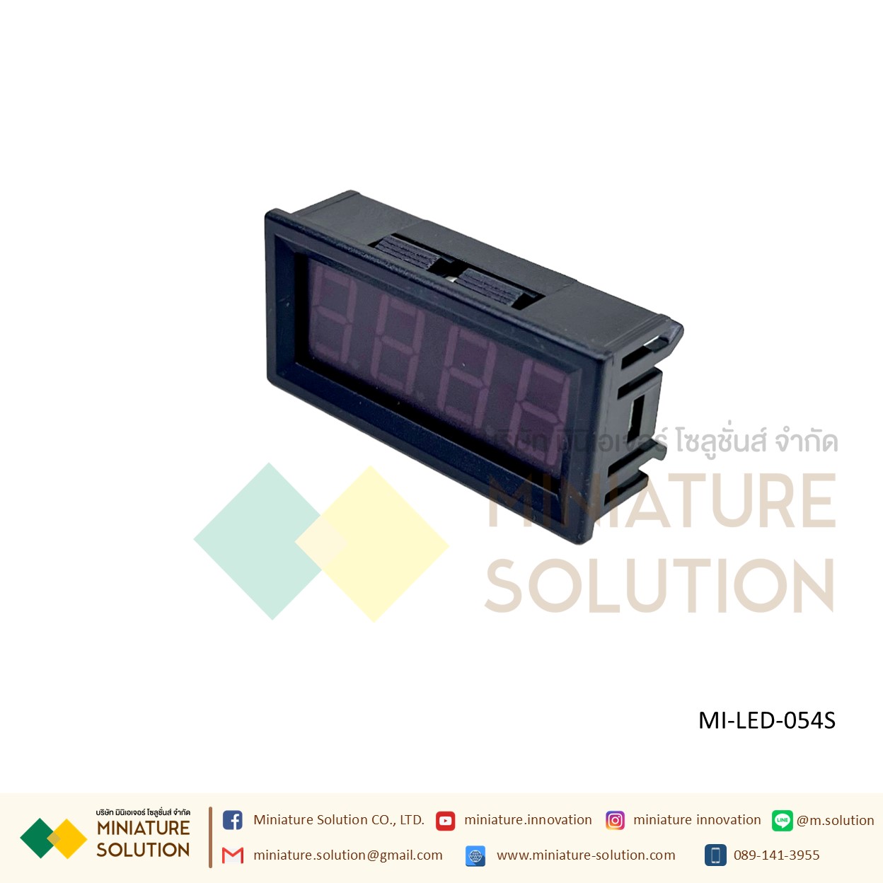 LED-054S: 4 bits : RS485 จอแสดงตัวเลข ควบคุมโดยใช้คำสั่ง Modbus RS485 ตัวหนังสือสีแดง