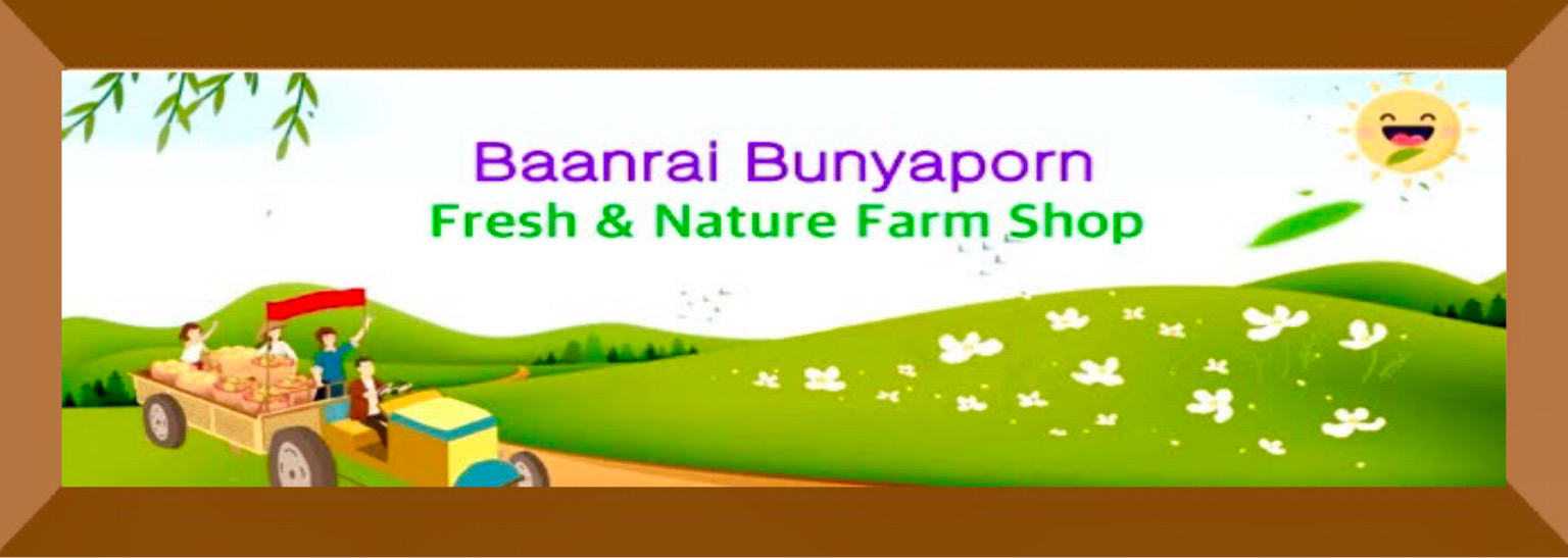 https://baanraibunya.readyplanet.site