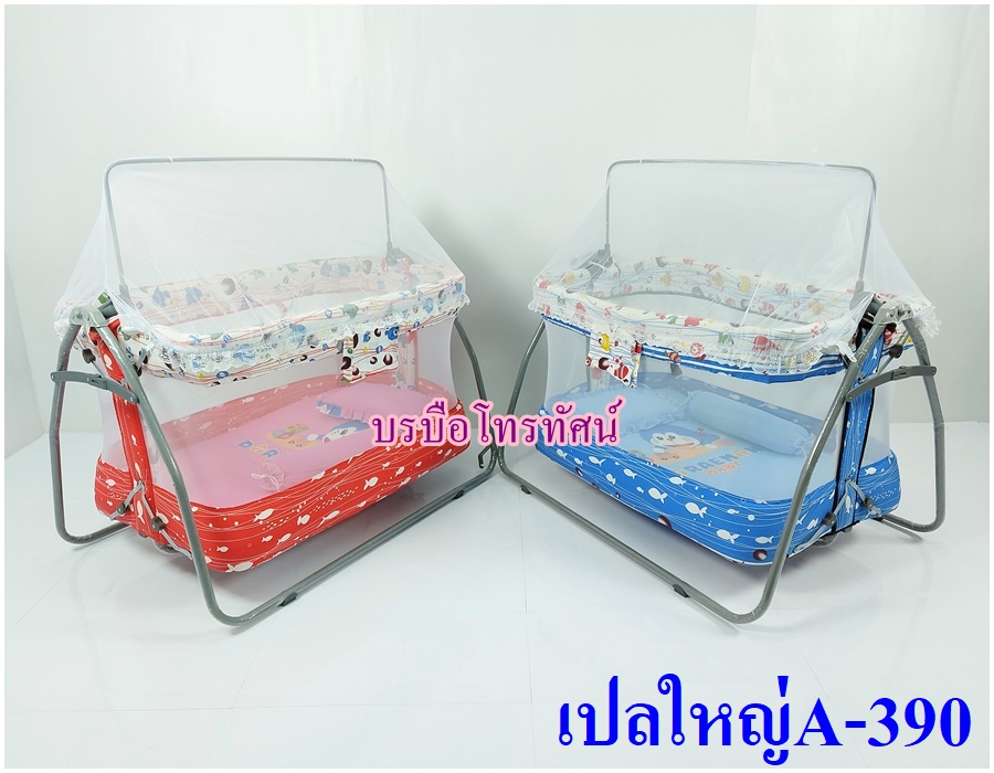 เปลไกวขนาดใหญ่ พับได้ เปลทรงสีเหลี่ยม เปลนอนเลี้ยงเด็ก