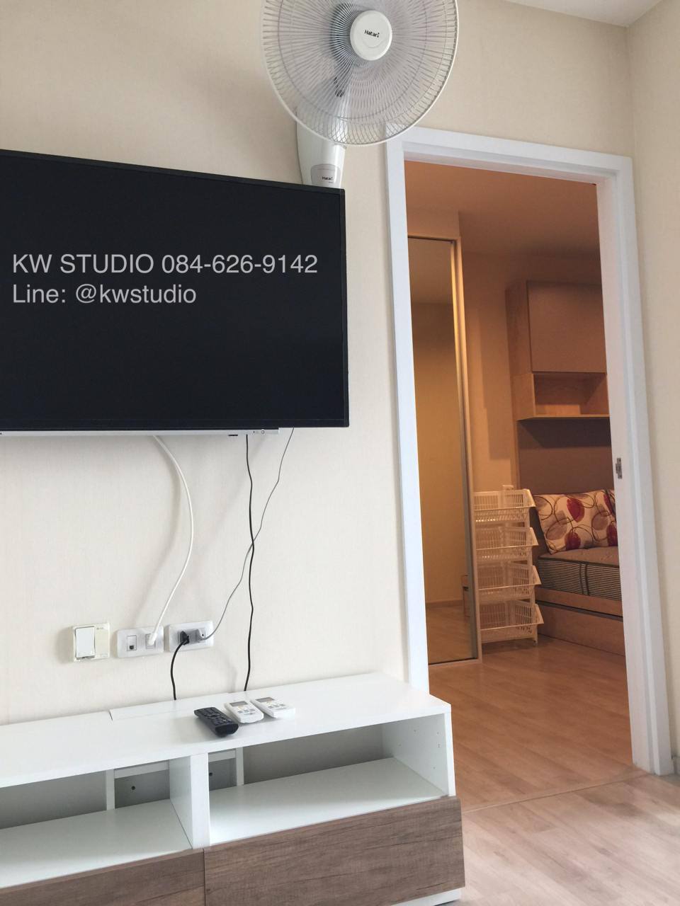 Plum Condo Central Station Phase2