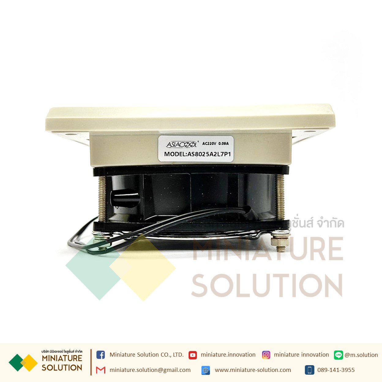 พัดลมระบายความร้อนในตู้คอนโทรล Fan with Filter (Size 420x180x28 mm. / Hole Size 391x151mm / ขนาดพัดลม 120x120x38mm / Model AS12038A2L7P9T / 220VAC)